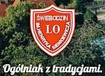 tarcza I LO w Świebodzinie